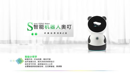 智能手机产品中心 探索前沿科技，选你所爱